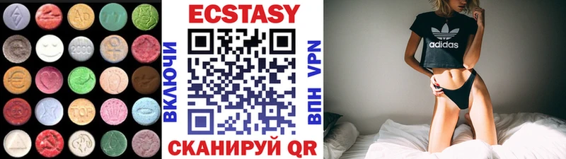 Ecstasy Punisher  Таштагол 