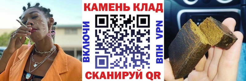ГАШ 40% ТГК  Таштагол 