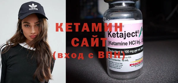 кокаин колумбия Балахна