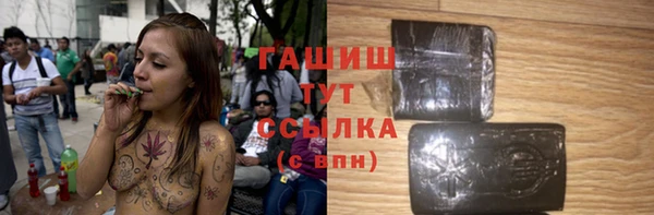 тгк Балабаново