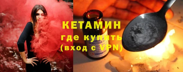 кокаин колумбия Балахна