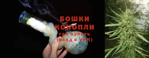 тгк Балабаново