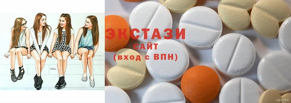 твердый Аркадак