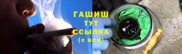 кокаин колумбия Балахна