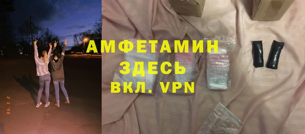 тгк Балабаново