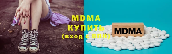 кокаин колумбия Балахна