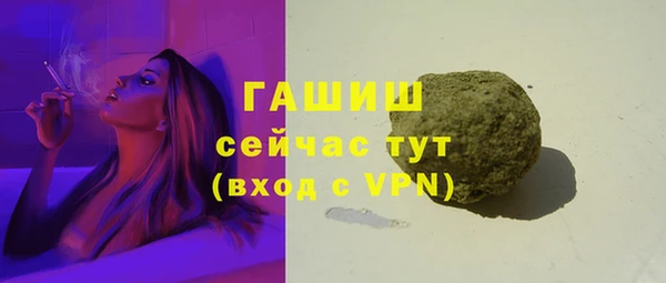 кокаин колумбия Балахна