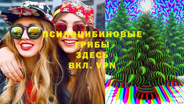 кокаин колумбия Балахна