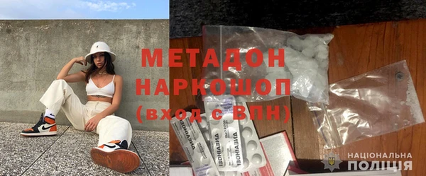 твердый Аркадак