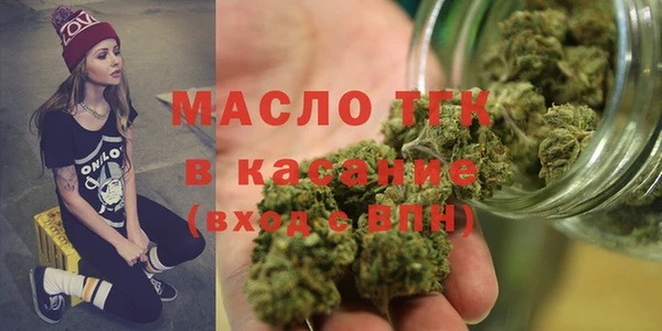 кокаин колумбия Балахна