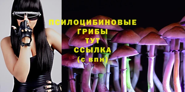 герыч Баксан