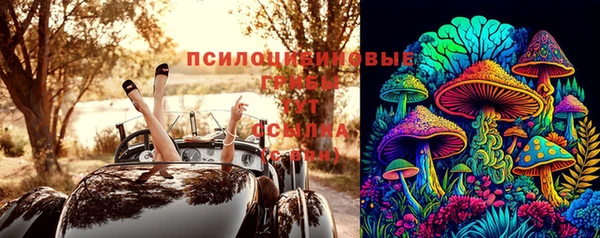 герыч Баксан