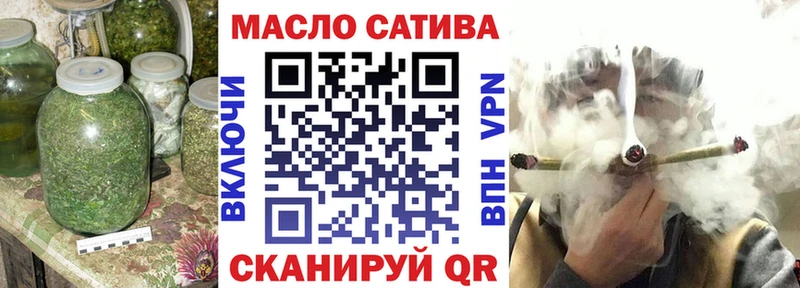Дистиллят ТГК жижа  Таштагол 