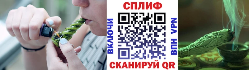 магазин  наркотиков  ссылка на мегу tor  Марихуана сатива  Таштагол 